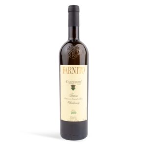 Carpineto Farnito Chardonnay IGT 2020 - Hvidvin