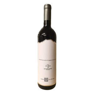 no. 2 Marche IGT Sangiovese